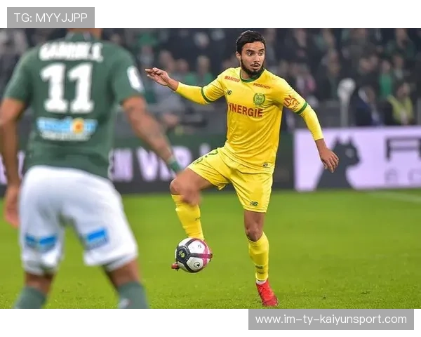 南特前锋情绪低落，助攻效率骤降，南特主场球衣